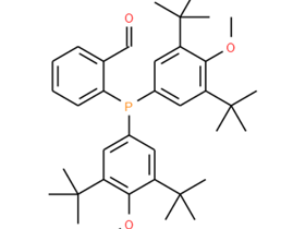 有機磷阻垢劑