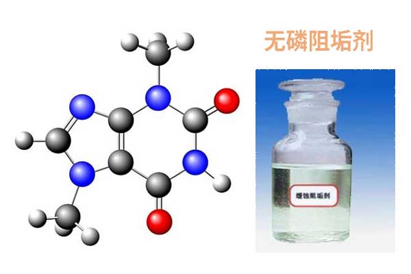 反滲透膜阻垢劑含磷量