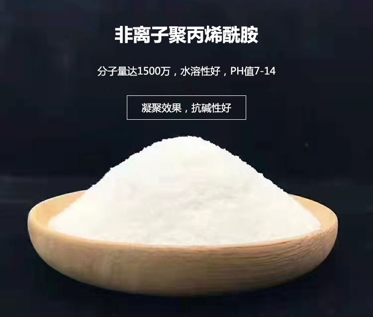 產(chǎn)品介紹